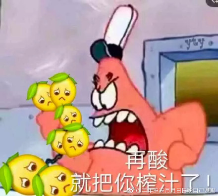 �������˽�����û��ת�˵��� ����һ��2��13�������