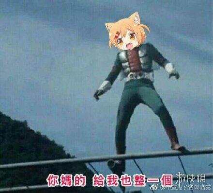 《不正经新闻》第22期:大过年不在家打妹子出去约游戏?