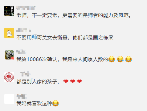 存款1元送38彩金金沙,微软CEO:科技公司需要保护像保护人权一样保护隐私