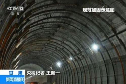 图片来源:央视新闻客户端