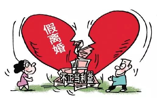 管家婆正版四不像图一肖