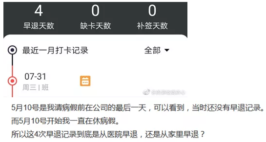 利宫娱乐场贵宾厅 12月3日现货黄金、白银、原油、外汇短线交易策略
