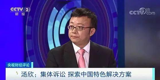 「金沙国际视频在线」天堑变通途 公路隧道让出行更便捷