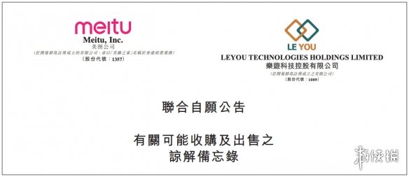 սԺ ͼƼ棺չοƼȫӹ˾