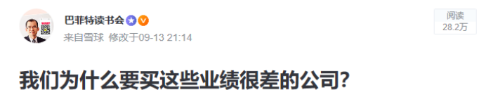 澳门永利幸运飞艇彩票·99㎡两居,小两口自己设计的效果更胜一筹