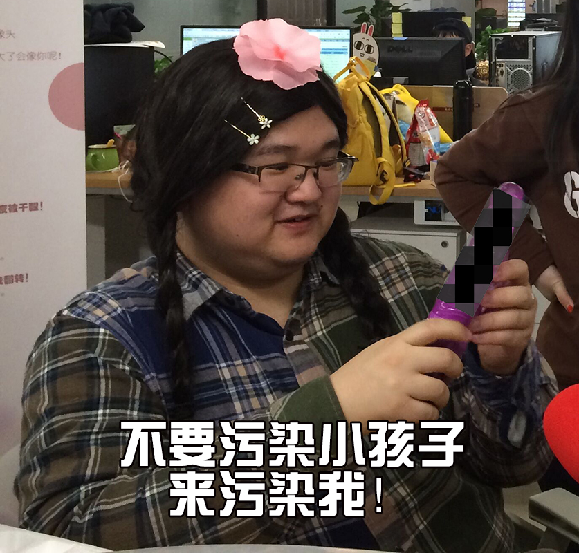 �������˽�����û��ת�˵��� ����һ��2��13�������