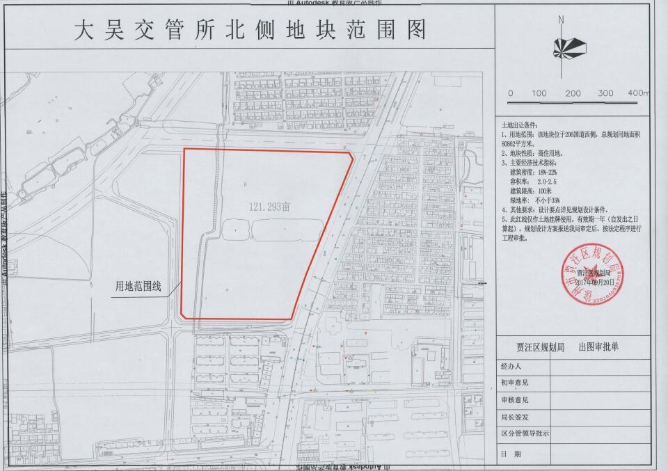 全世界吴氏人口_人口普查