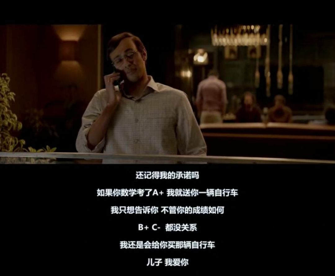 在中国拿下13亿票房的印度人,这回新作又燃了 在中国拿下13亿票房的印度人,这回新作又燃了