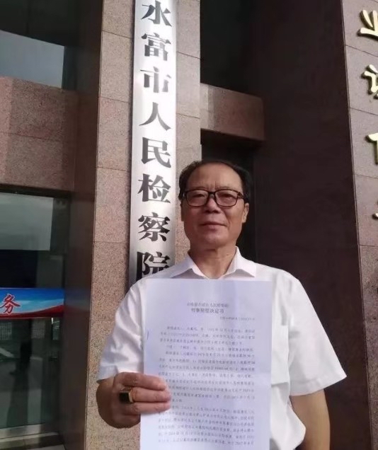 赌钱软件注册送现金 - 卢雄一行到黄泥河镇调研乡村振兴战略规划编制工作