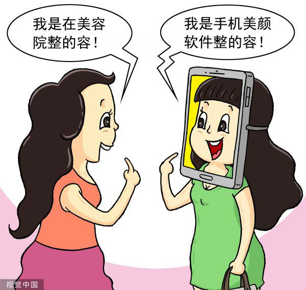 名爵攻略 新个税来了 收入2万元以下可节税40%