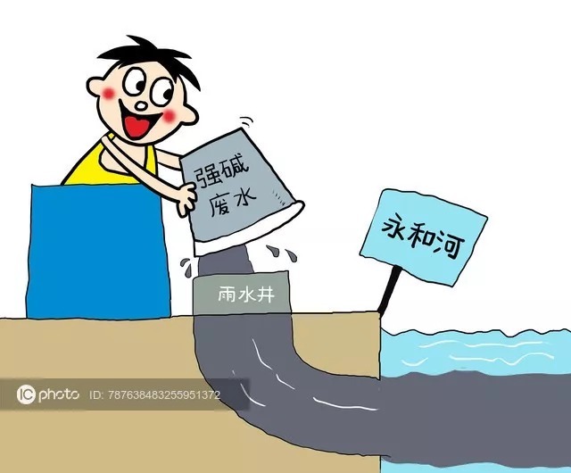 在线棋牌ace娱乐场,北京商住房泡沫逐渐挤出:交易量降90% 二手房价跌4成
