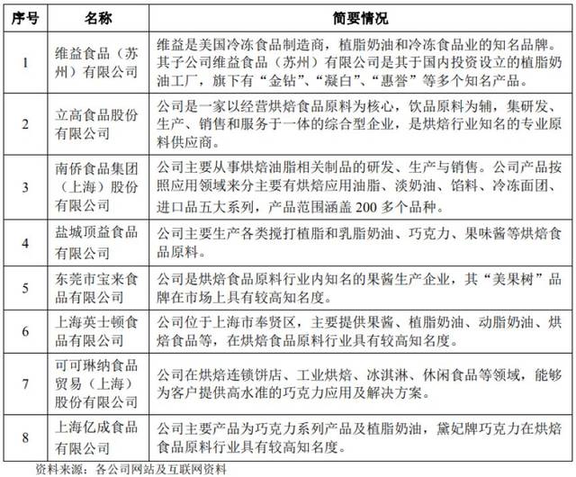 巴比轮娱乐场棋牌_最美周芷若变身灭绝师太,周海媚被赞25年无变化,依旧美艳无双!