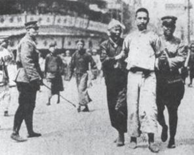 1927年4月12日:蒋介石密令清党,四一二反革