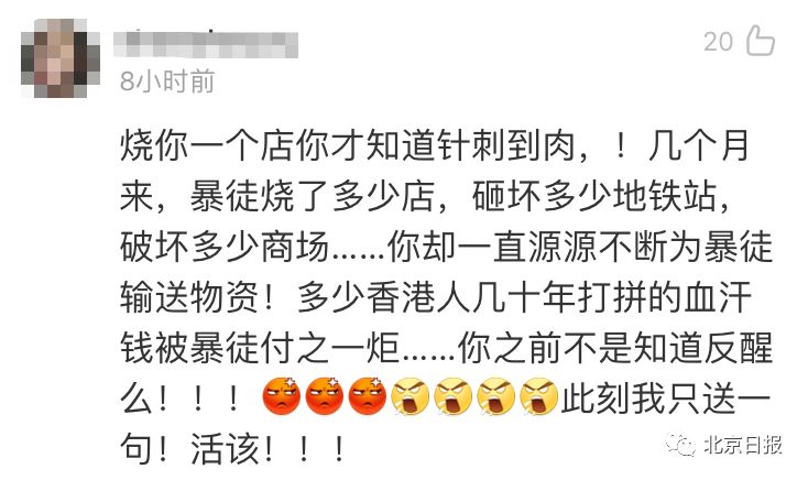 彩立方游戏|破局艰难价格探底 彩电如何玩转史上最长双十一