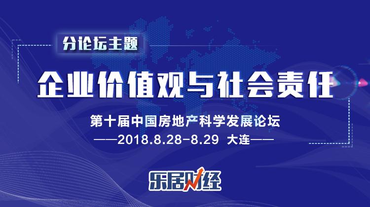 独立运营情况,独立运营情况怎么写