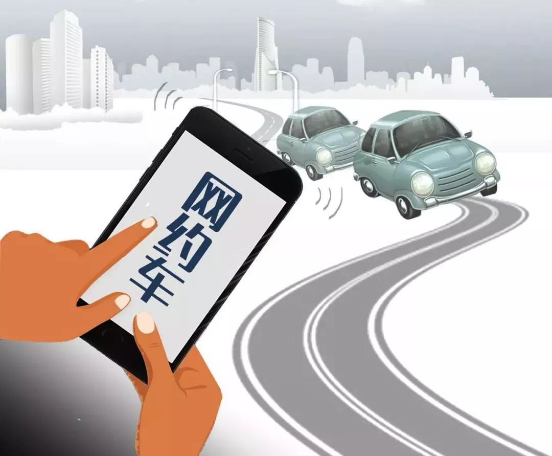 中山狠罚滴滴:抓到司机第一次1万,三次以上3万