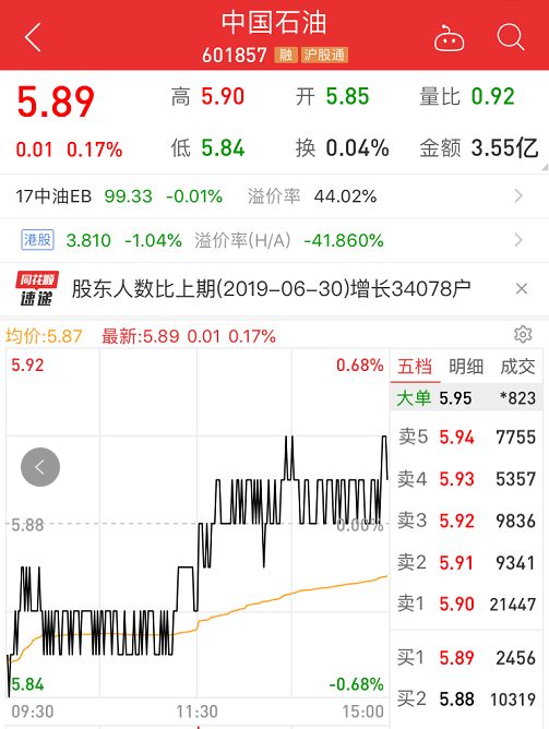 manbetx登录不上去 甘肃省公安厅:“9·10”特大系列电信诈骗案告破