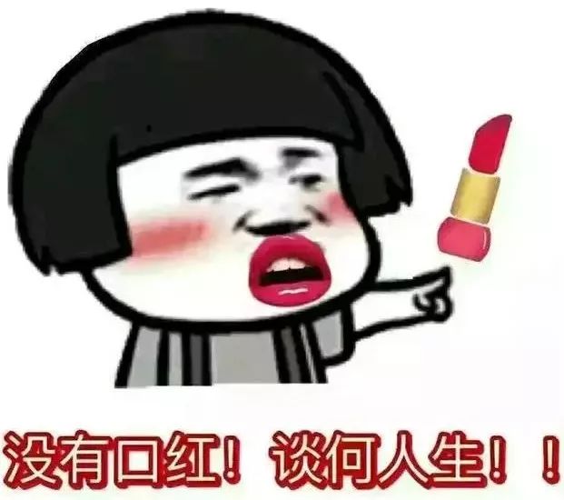 这些抖音上网红带货到脱销的 神器,真的不是来