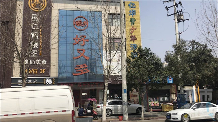 街機版“王者榮耀”引小學(xué)生癡迷。