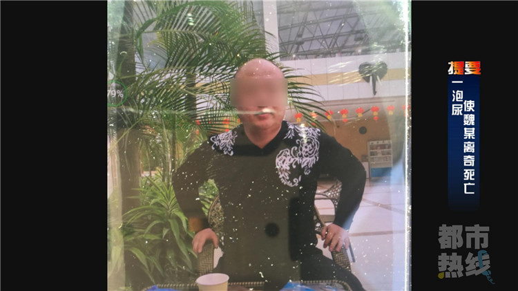 亢凯情报站:醉汉警局内离奇死亡事件调查