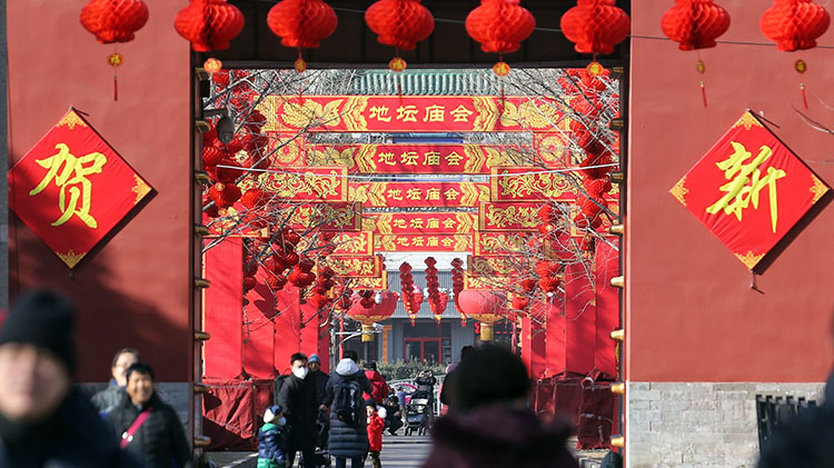 2019年北京春节去哪儿玩?看了这个就知道