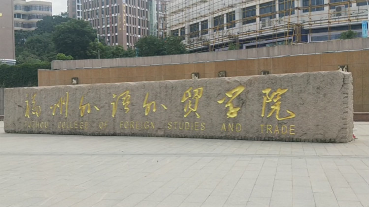 女生被前任发裸照威胁自杀 相亲网站校方称开校