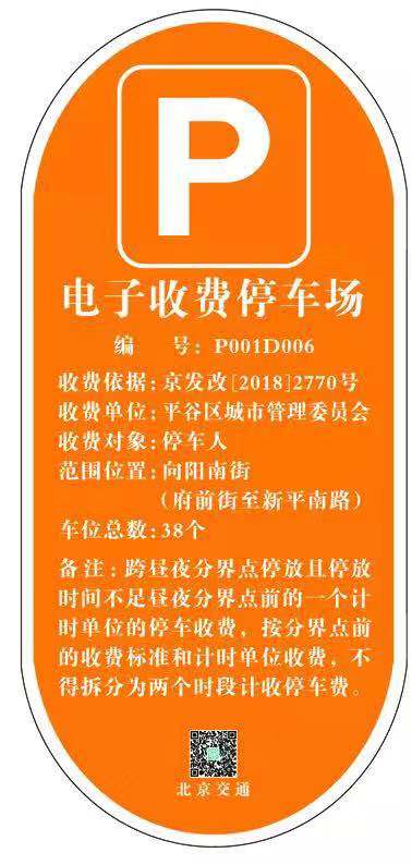 网络赌钱赌场·习近平上海行|首站探访杨浦区滨江公共空间
