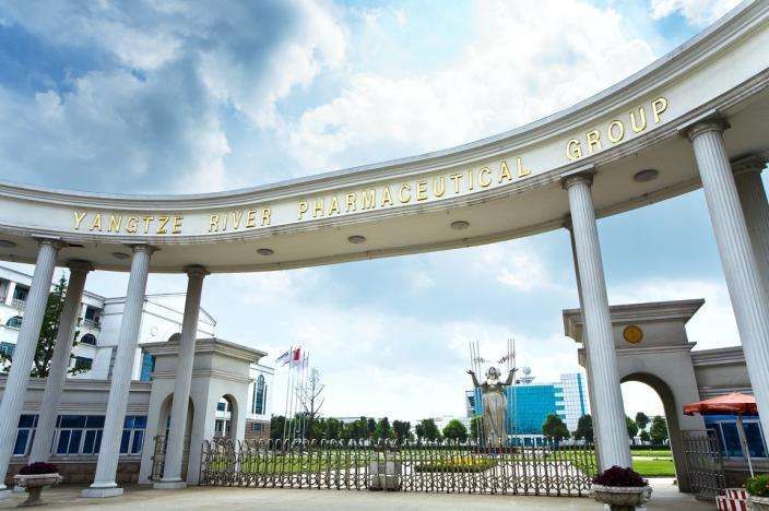 扬子江药业一药品通过仿制药一致性评价