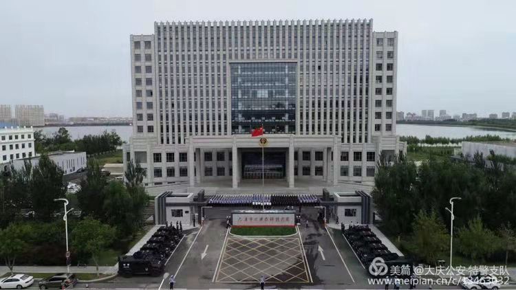 公安局内部照片曝光!战友惊呼,这才是别人家的