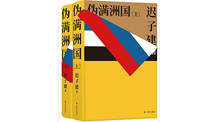 为什么中国很少有真正的长篇小说?