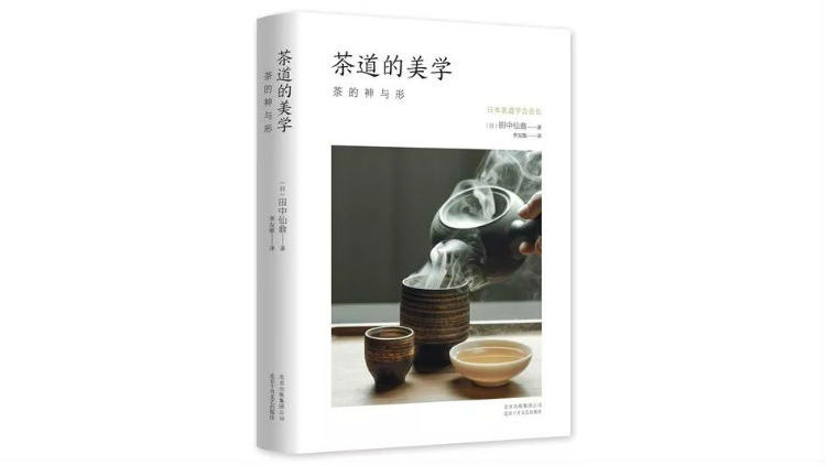 2018年诺贝尔经济学奖_两专家获得2018年诺贝尔经济学奖