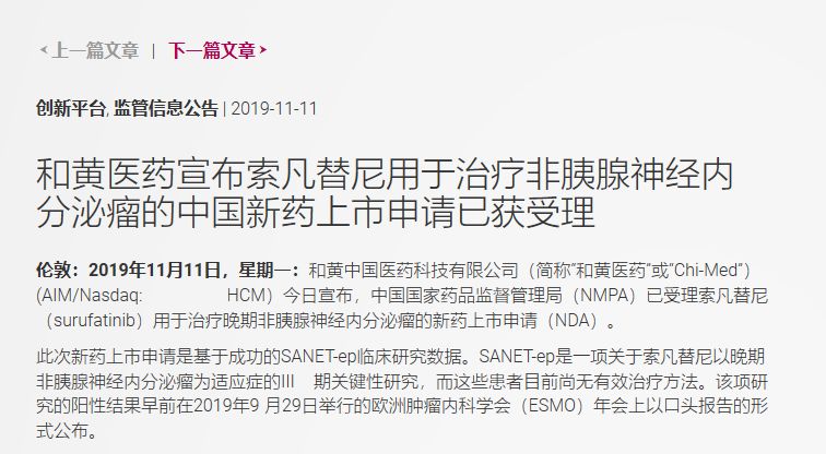 网上巴黎人赌场娱乐,日本乒乓名将出局!戴上眼镜没用又摘掉,惨遭国乒世界冠军逆转