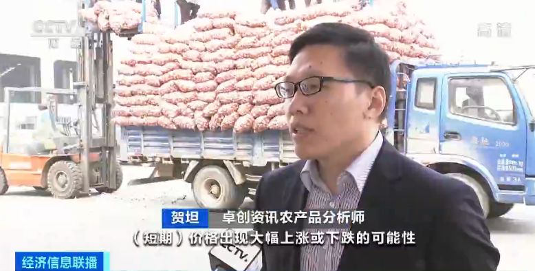 龙8娱乐游戏大全 张颂文出演油腻中年“唐奕杰”, 史航:是点睛之笔,是宝藏