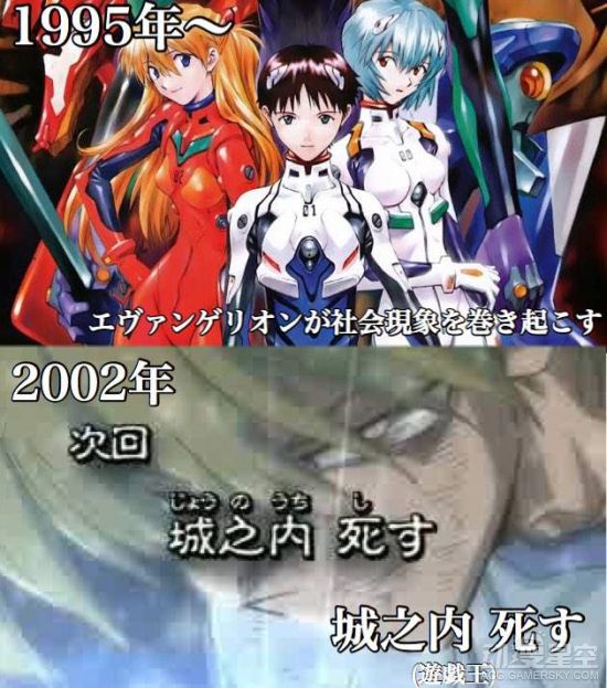 网友分享“平成年代的动画事件” 几代人的童年回忆