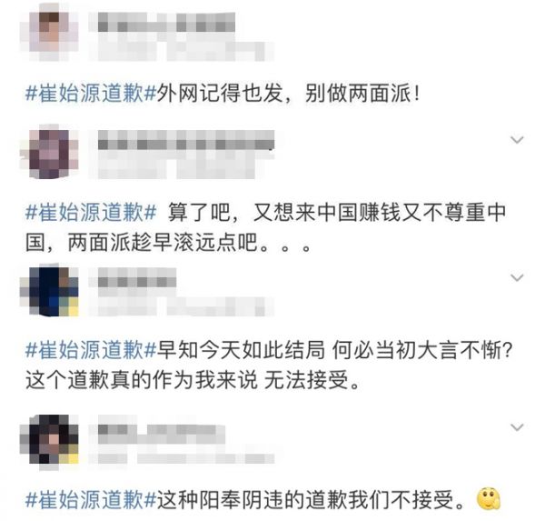 澳门注册网投|法国交通瘫痪学生无法到校 多所高校调整考试安排