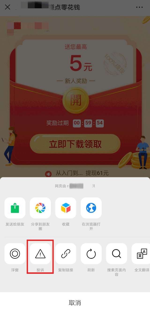 太阳城pt国际娱乐 贵州一奇怪山村,千年不与外界通婚,只为守住这个秘密!