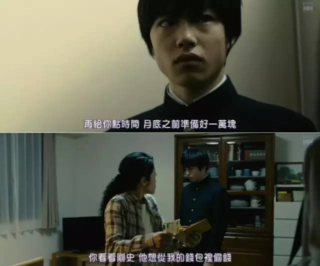女儿处处嫌弃父亲,禁止他来自己学校参加活动,厌恶他的衣服和自己一起洗。