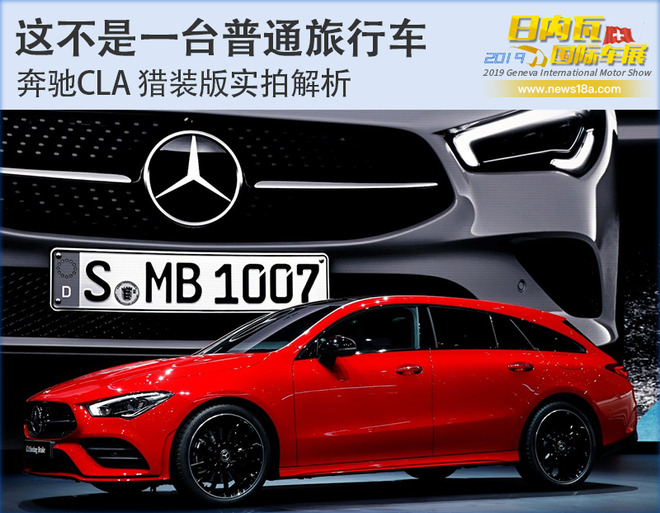 “旅行车“最全资讯一网打尽，有我就够了