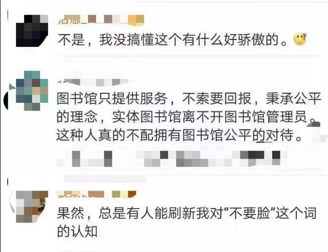 坤音娱乐官网是哪个在线|中德对话论坛2019年会议在青岛开幕