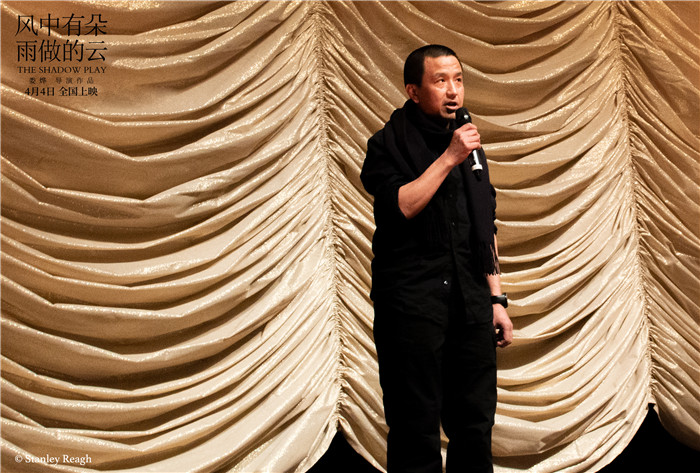 《风中有朵雨做的云》娄烨柏林鼓励年轻演员