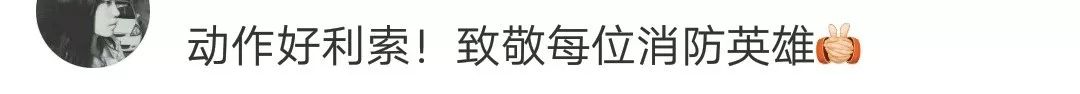 uedbet关了哪个网站好 霜降后别光顾着进补,这菜一定要吃,每周最少1次,去火排毒素