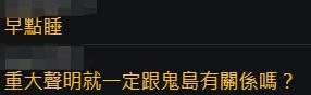 开一个赌场要多少资金-中国成最大西瓜生产和消费国“吃瓜群众”将西瓜吃成大产业