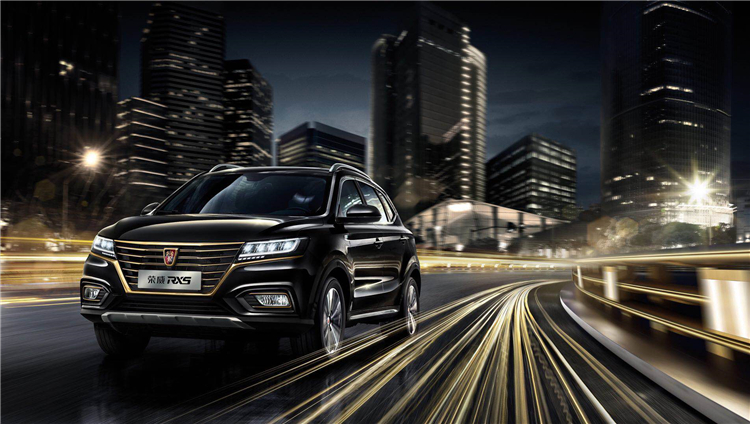 荣威RX5黑金珍藏版上市 售价16.98万元