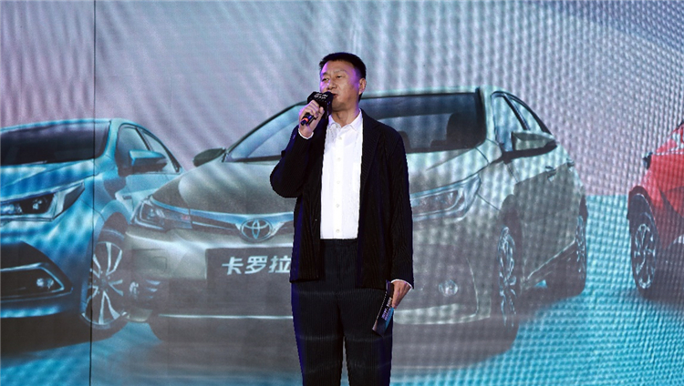 时尚/跨界 一汽丰田时尚盛典在深圳圆满收官