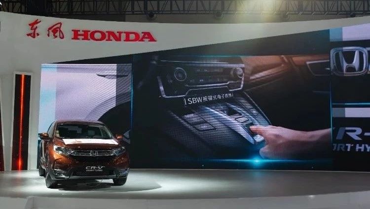 全新一代CR-V诚意而来 登陆重庆车展