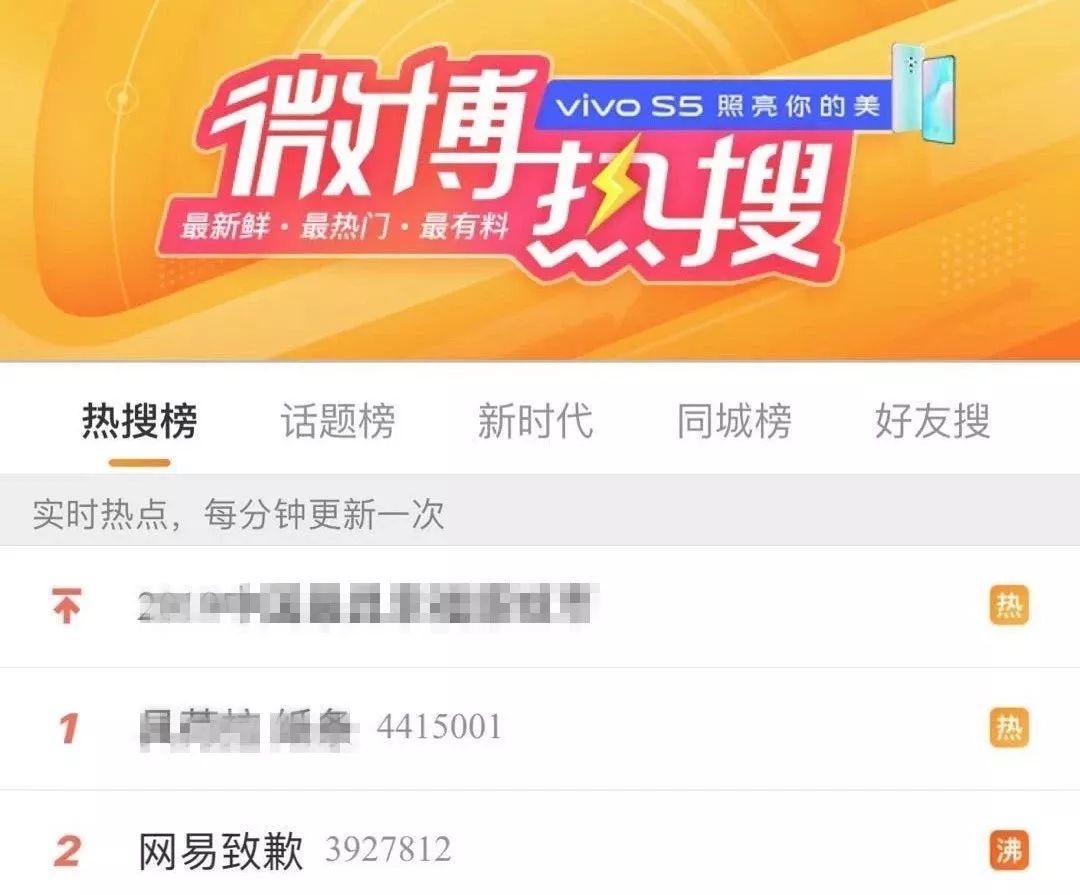 必威国际娱乐网站 - 万达能让上海迪士尼亏损20年?
