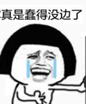 同等学力申博是双证吗,第七届金张掖冰雪旅游文化节开幕