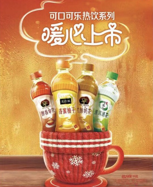 新濠认可赌场 - 默特萨克:我和阿尔特塔关系很好,希望能再次与他合作
