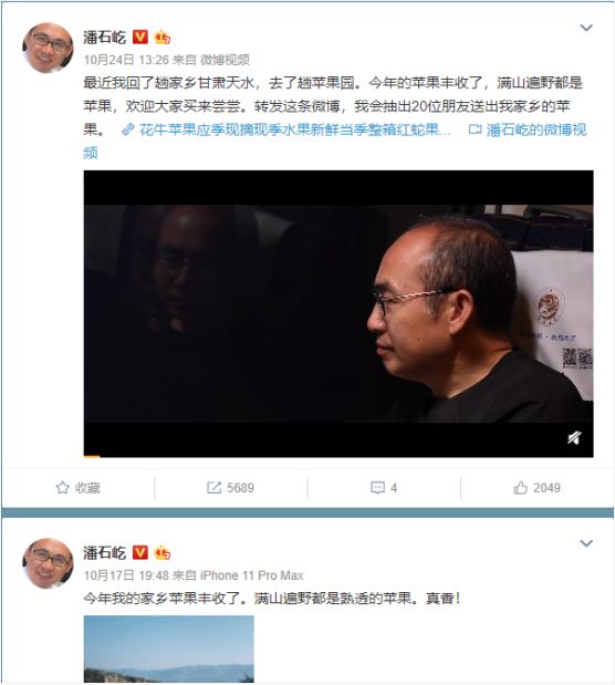 鳳凰娱乐场下载,交钱不考试就能拿驾照 男子凭此诈骗20余万元
