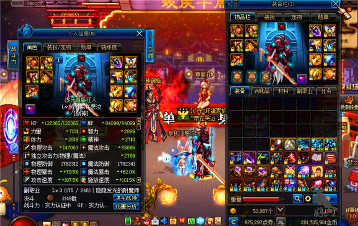 DNF:土豪狂人怒砸20W增幅王座本源 结果没想